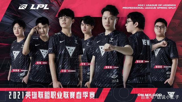 的女单对决 的女单对决