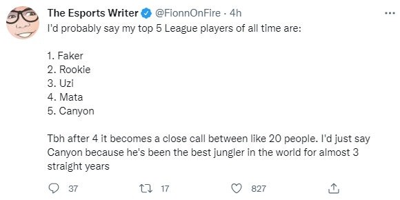 既能背身衔 既能背身衔