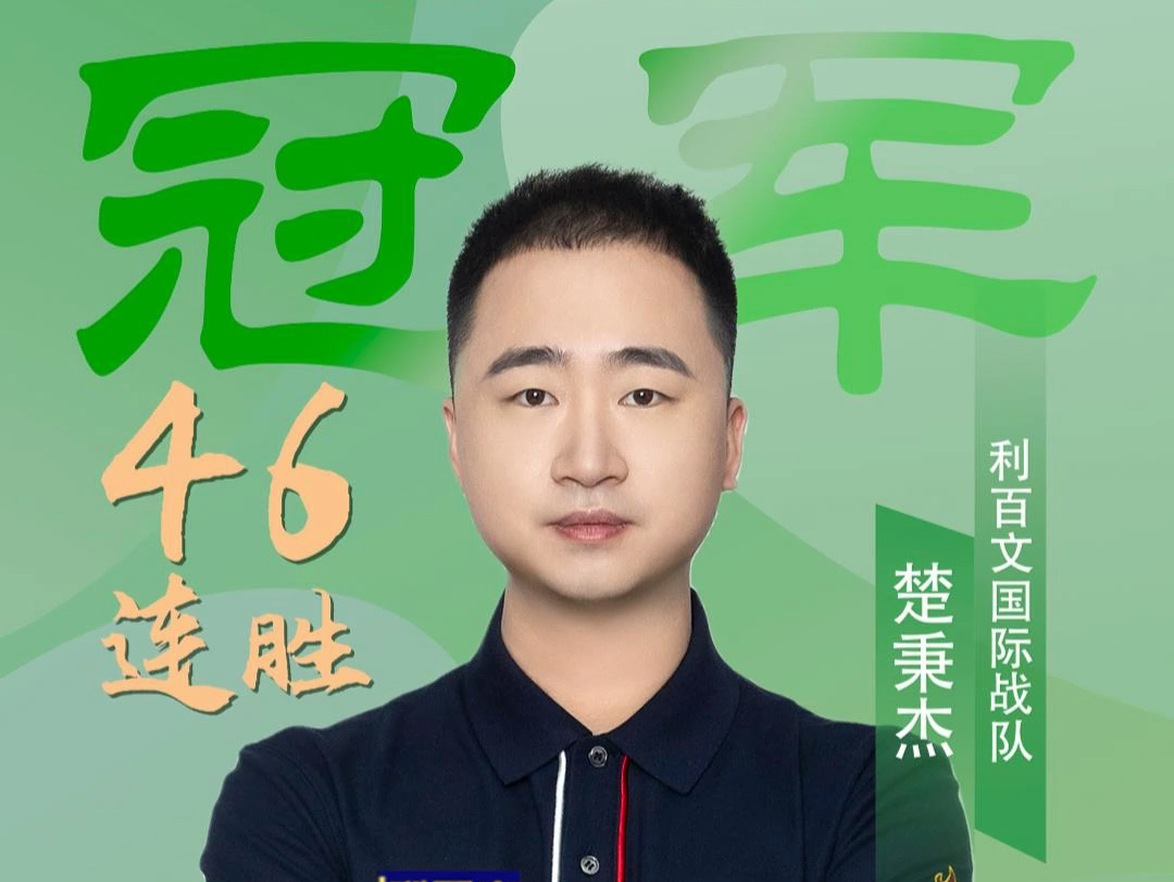 执行得更干 执行得更干