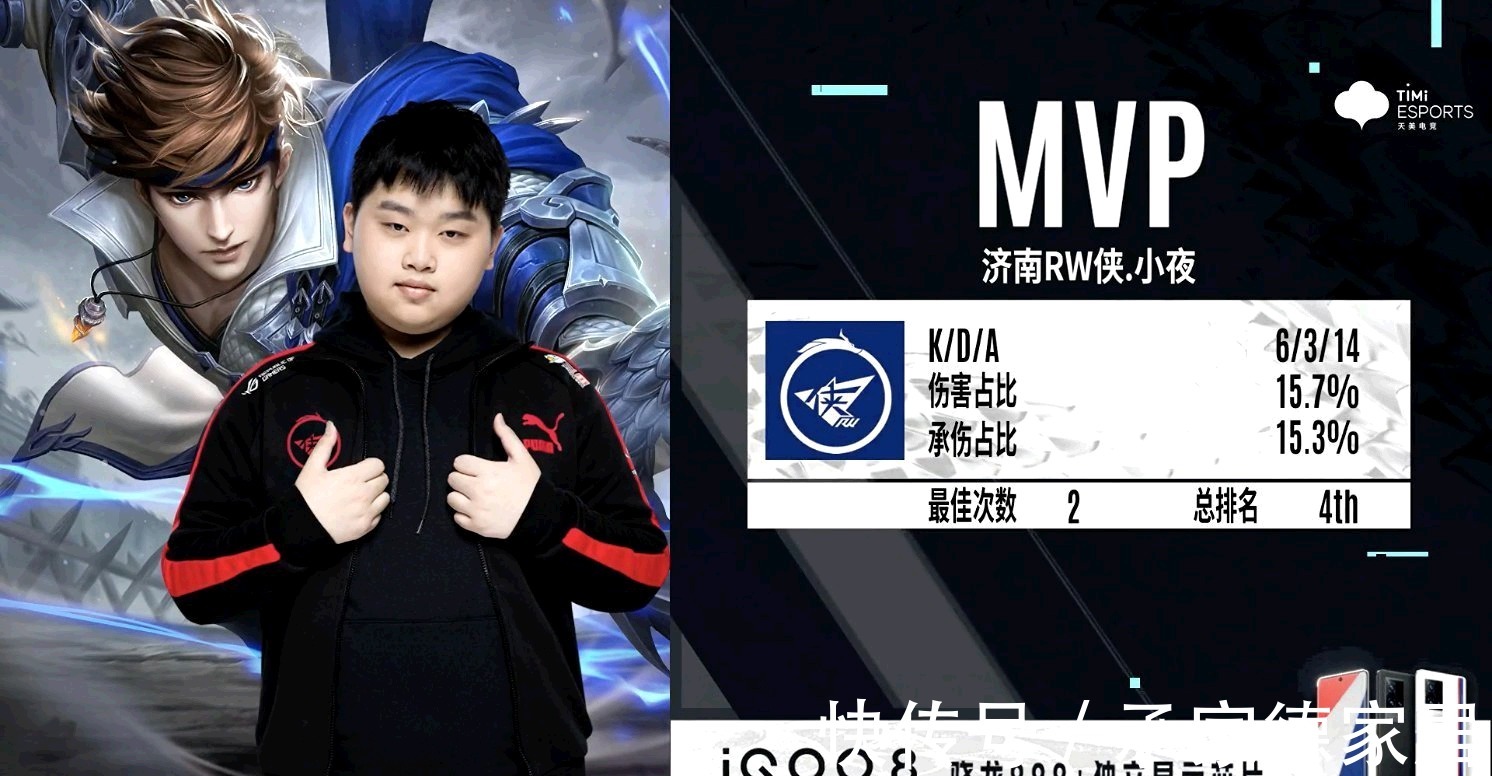 打造可观看 打造可观看