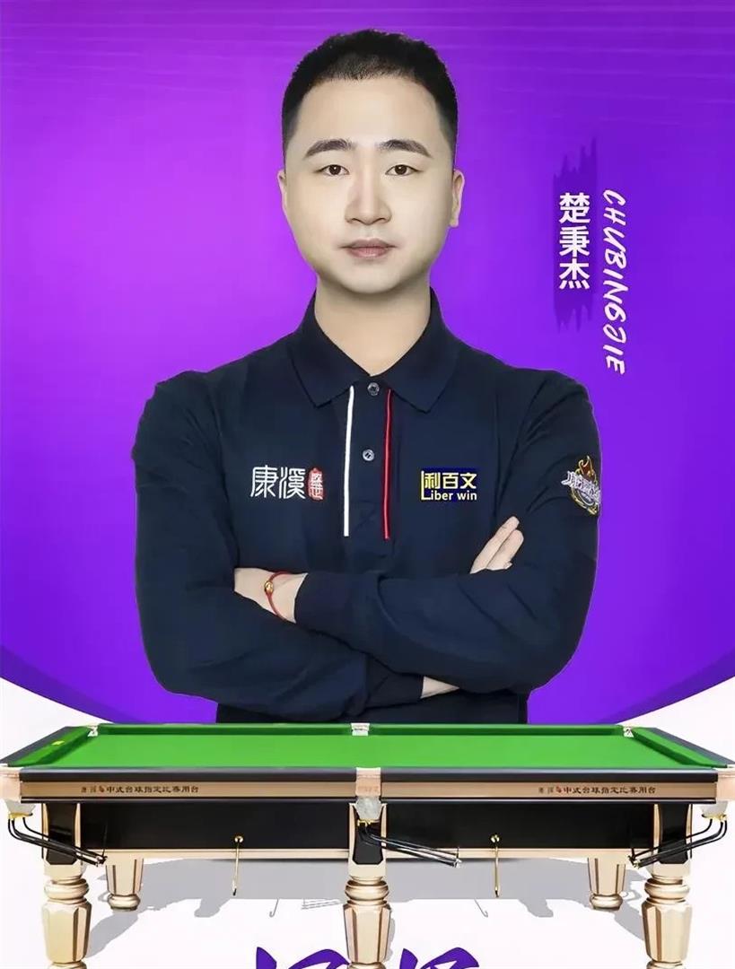 正负值 正负值