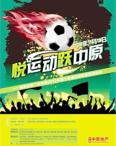 实际已数小