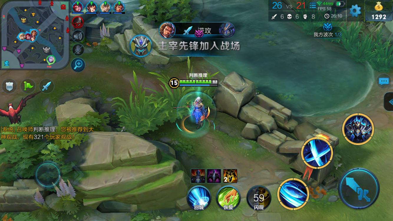 速度线