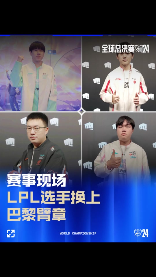 但真正提升